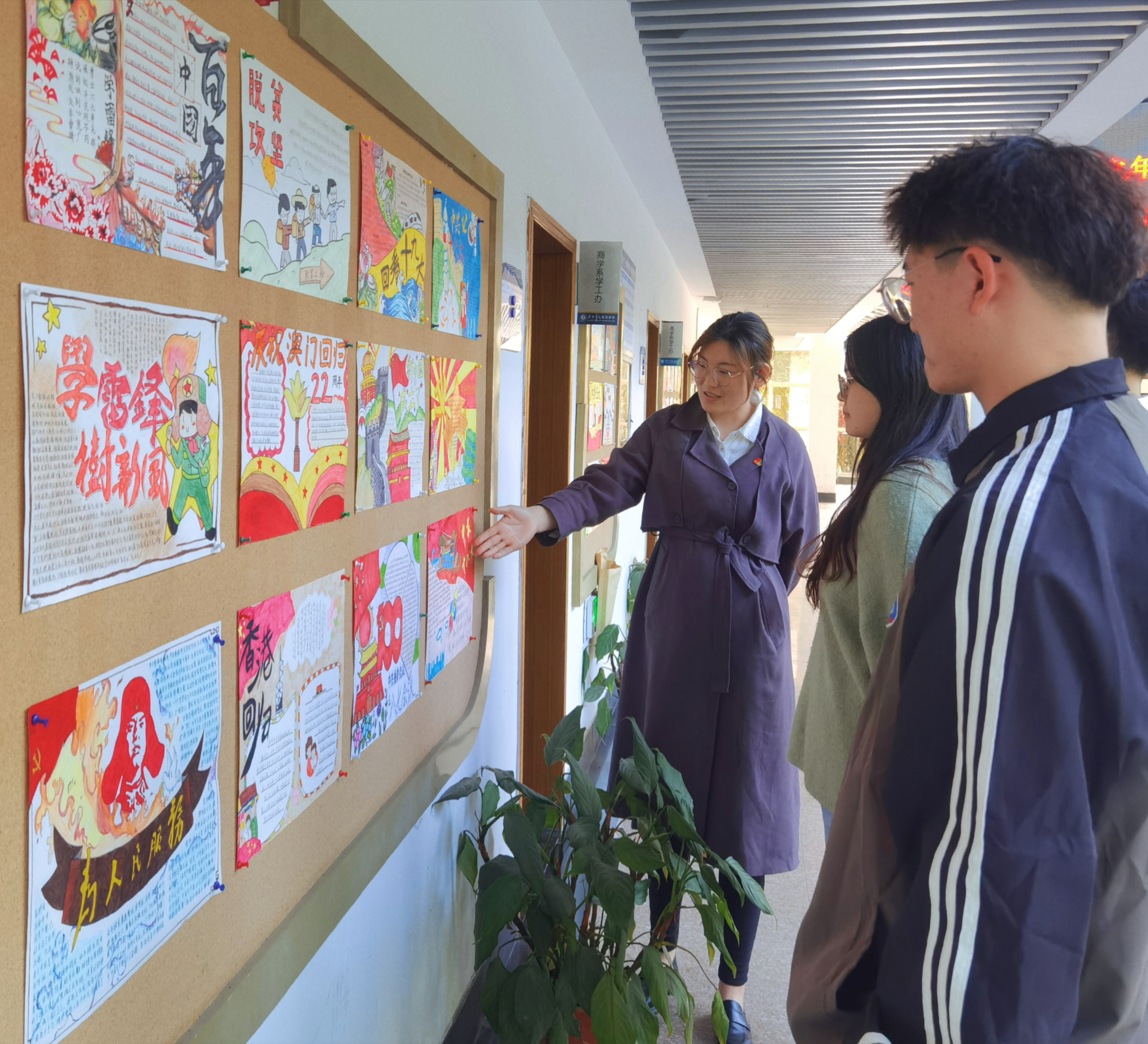 走深走实、入脑入心、见行见效  久久精品一区二区|久久久一区二区三区|欧美日韩视频|欧美福利视频|高清欧美性猛交xxxx黑人猛交|久久久www成人免费精品|在线观看成人网站党史学习教育热潮不断