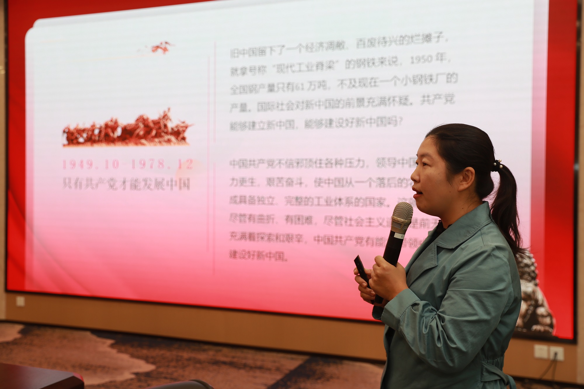 走深走实、入脑入心、见行见效  久久精品一区二区|久久久一区二区三区|欧美日韩视频|欧美福利视频|高清欧美性猛交xxxx黑人猛交|久久久www成人免费精品|在线观看成人网站党史学习教育热潮不断